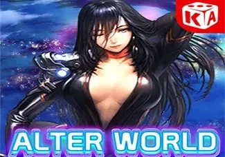 Alter World screenshot